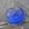 Blue Cats-Eye Glass Bead